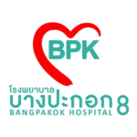โรงพยาบาลบางปะกอก 8