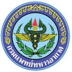 กรมแพทย์ทหารอากาศ