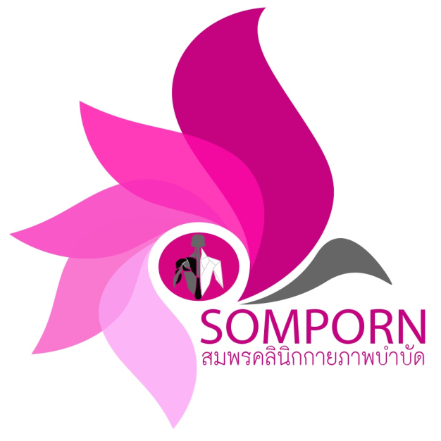Somporn clinic