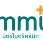 บริษัท มิตรไมตรีการแพทย์ จำกัด