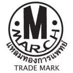 โรงงานเภสัชกรรมแหลมทองการแพทย์ จำกัด
