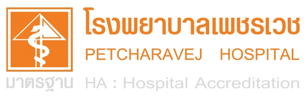โรงพยาบาลเพชรเวช