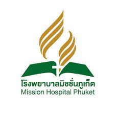 โรงพยาบาลมิชชั่นภูเก็ต W94R+P8G ตำบล รัษฎา อำเภอเมืองภูเก็ต ภูเก็ต 83000
