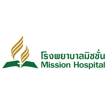 โรงพยาบาล มิชชั่น