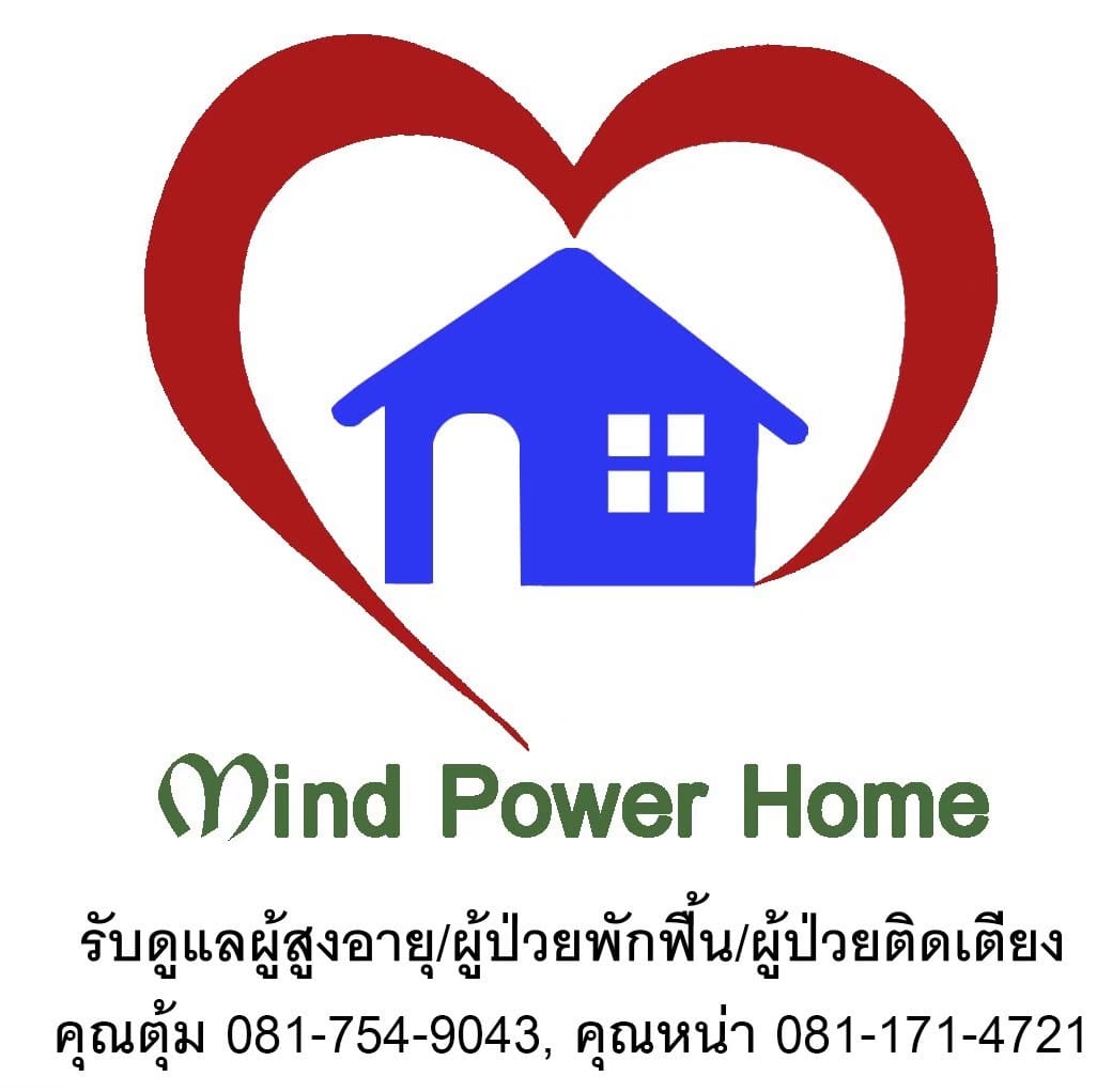 Mind Power Inter Co., Ltd.